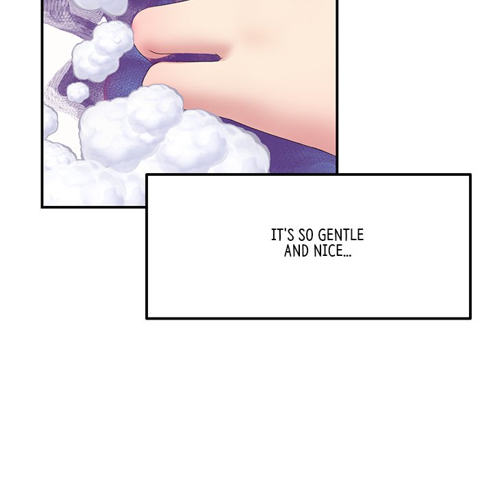 My First and Last Chapter 6 Page 20