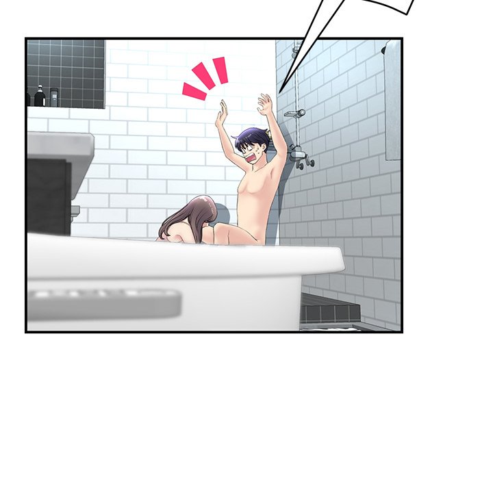 My First and Last Chapter 6 Page 34