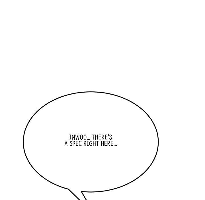 My First and Last Chapter 6 Page 35