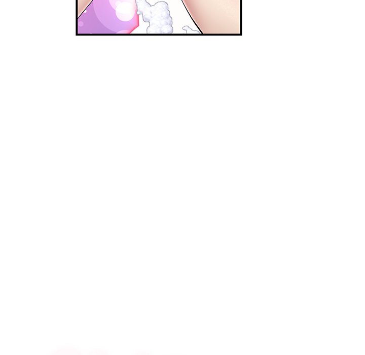 My First and Last Chapter 6 Page 45