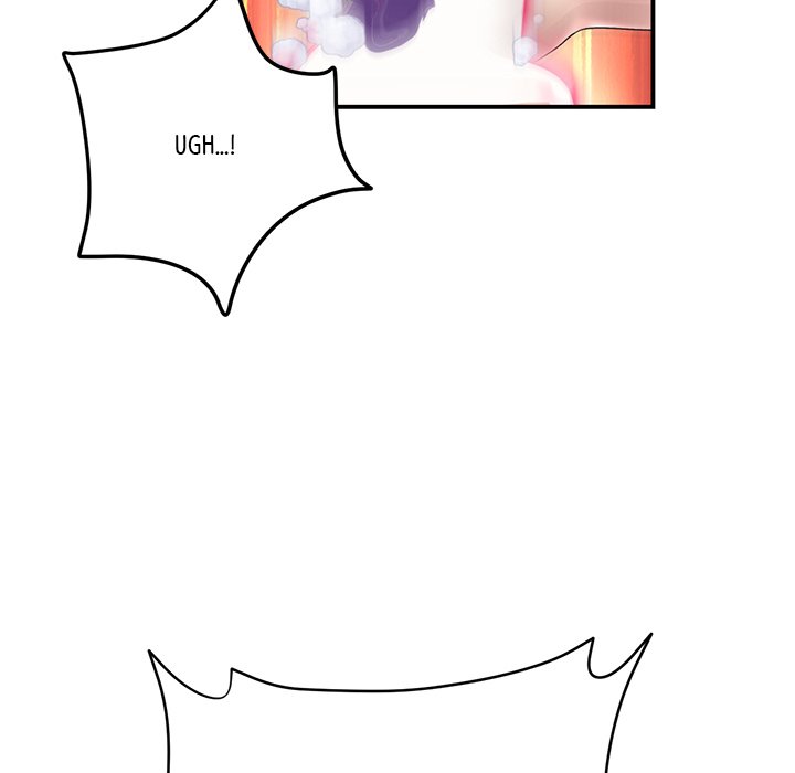My First and Last Chapter 6 Page 47