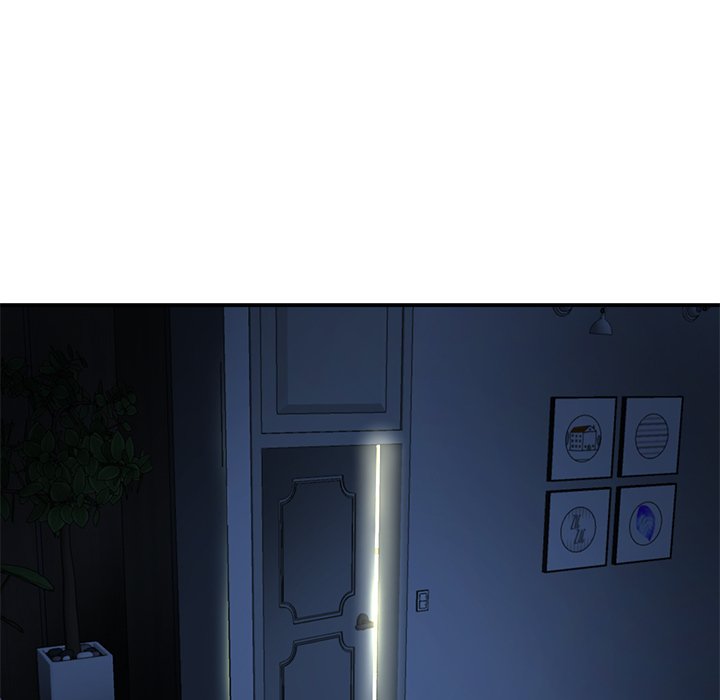 My First and Last Chapter 6 Page 5