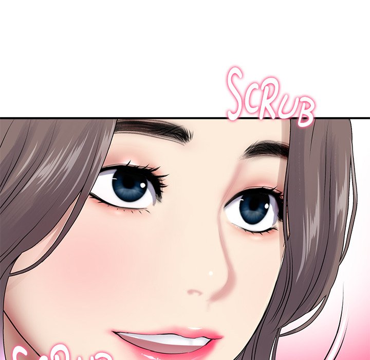 My First and Last Chapter 6 Page 53