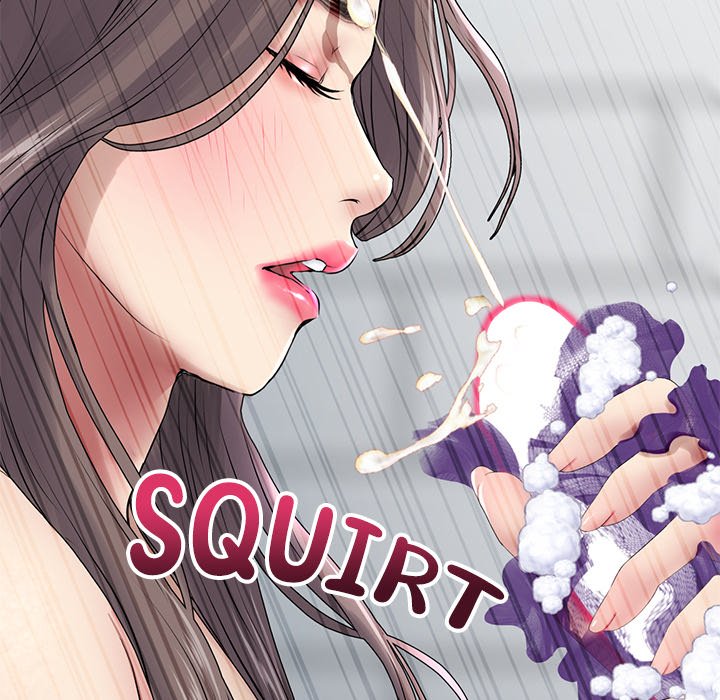 My First and Last Chapter 6 Page 56