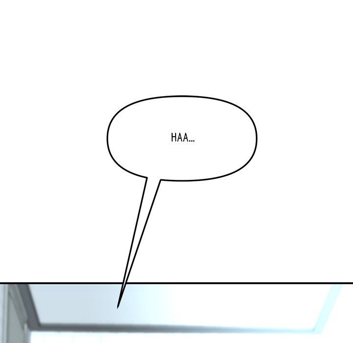My First and Last Chapter 6 Page 7