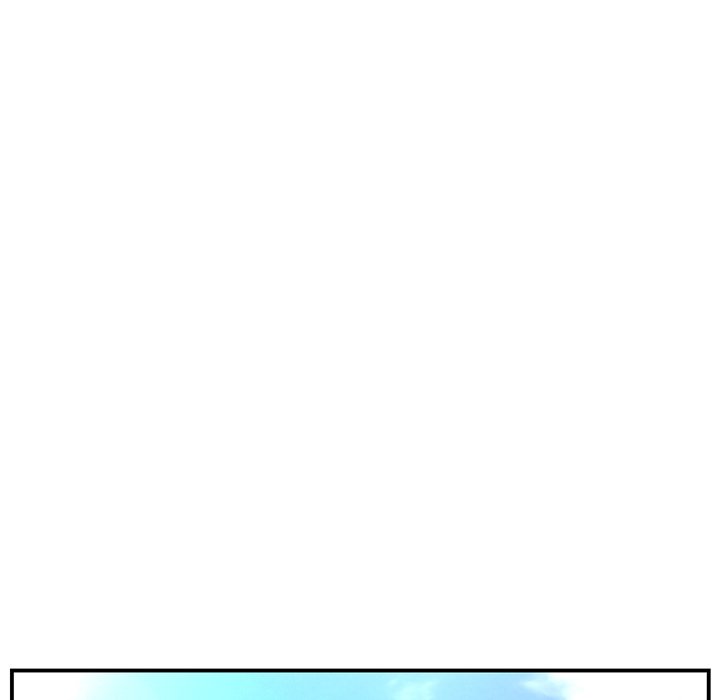 My First and Last Chapter 6 Page 76