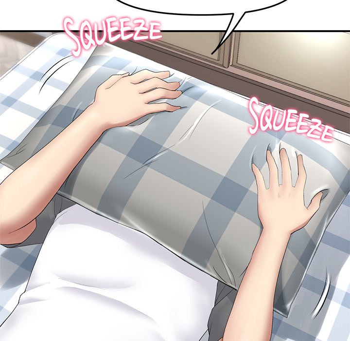 My First and Last Chapter 6 Page 79
