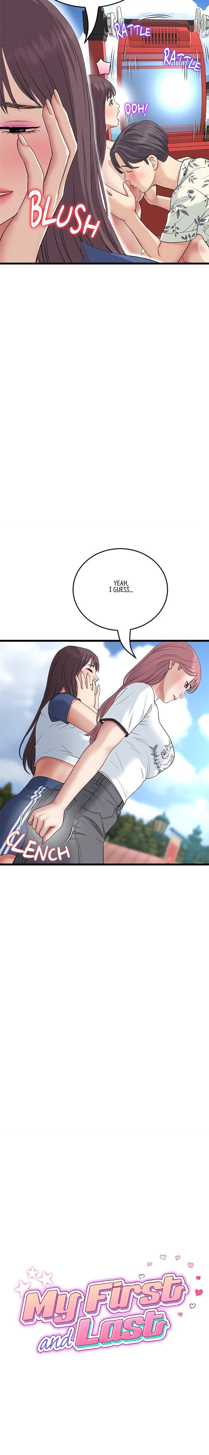 My First and Last Chapter 60 Page 10
