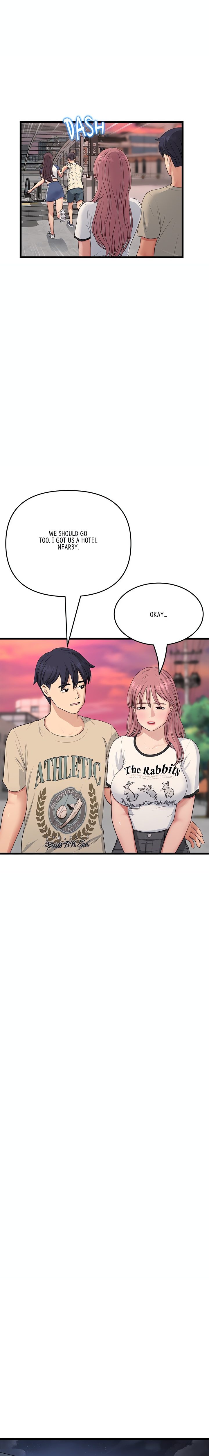 My First and Last Chapter 60 Page 12