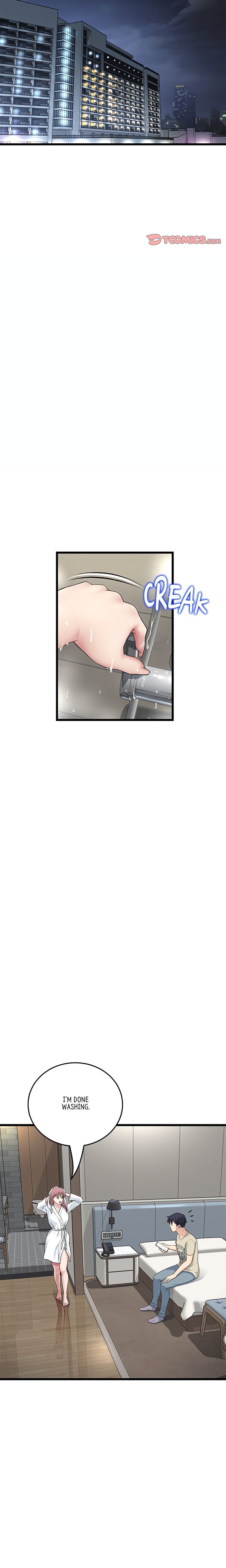 My First and Last Chapter 60 Page 13