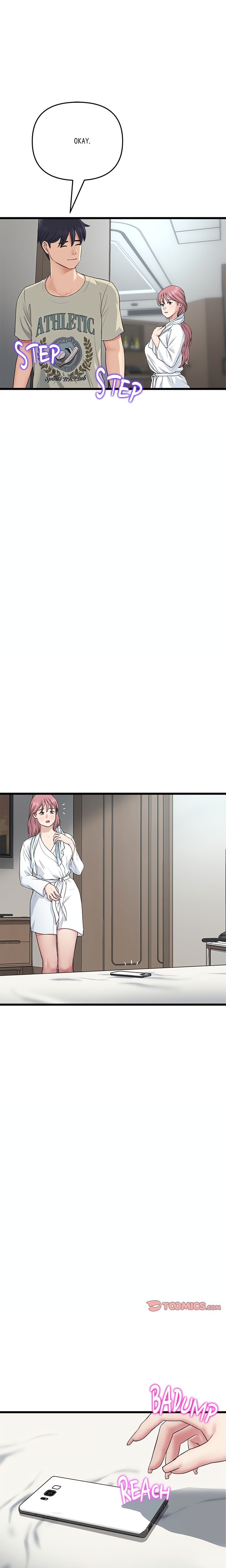 My First and Last Chapter 60 Page 14