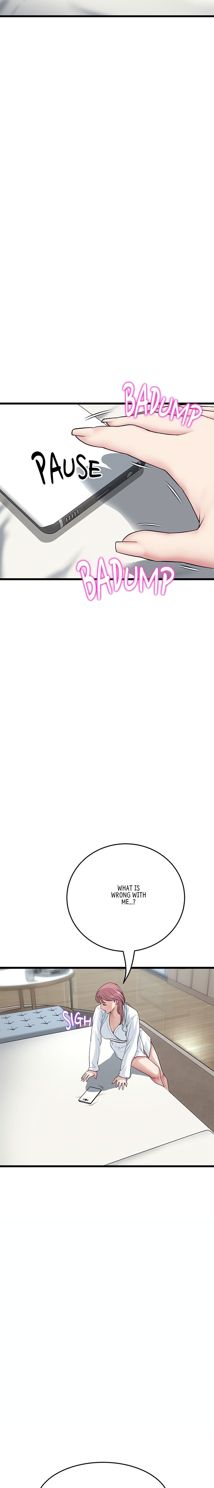 My First and Last Chapter 60 Page 15