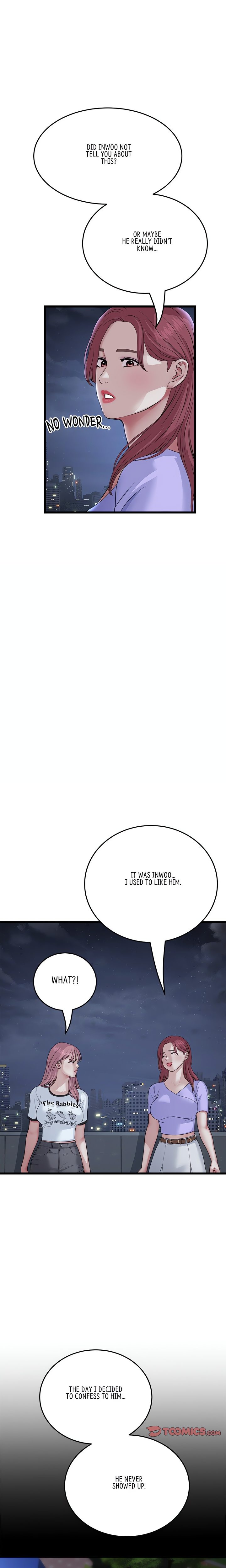 My First and Last Chapter 60 Page 24