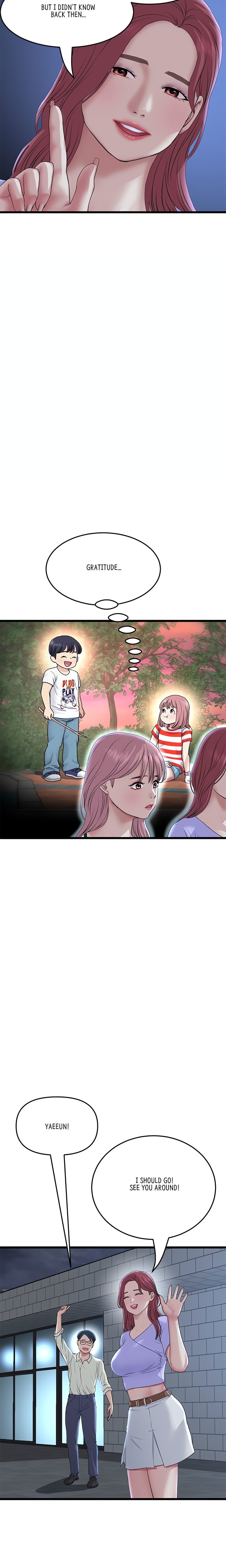 My First and Last Chapter 60 Page 27