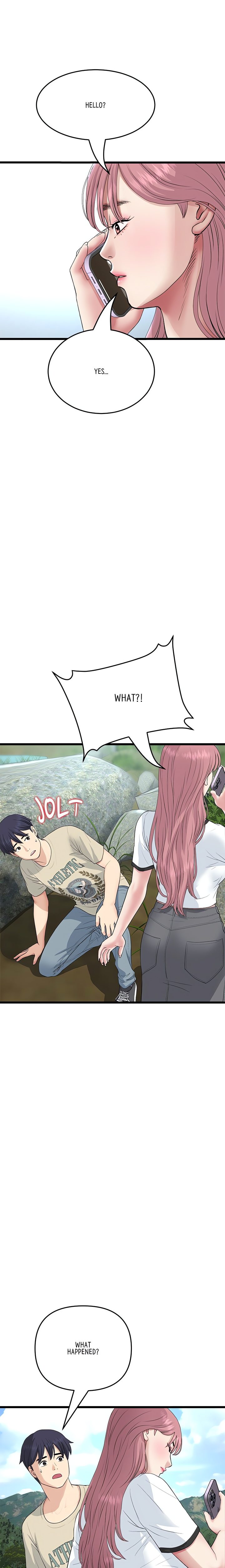 My First and Last Chapter 61 Page 10