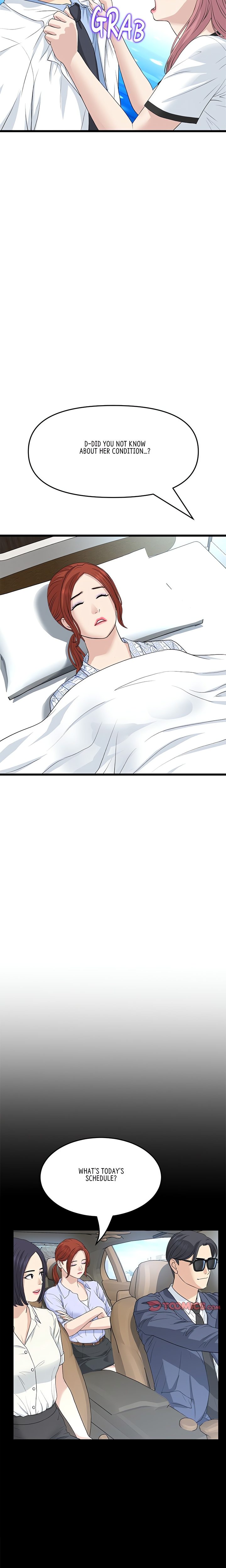 My First and Last Chapter 61 Page 14
