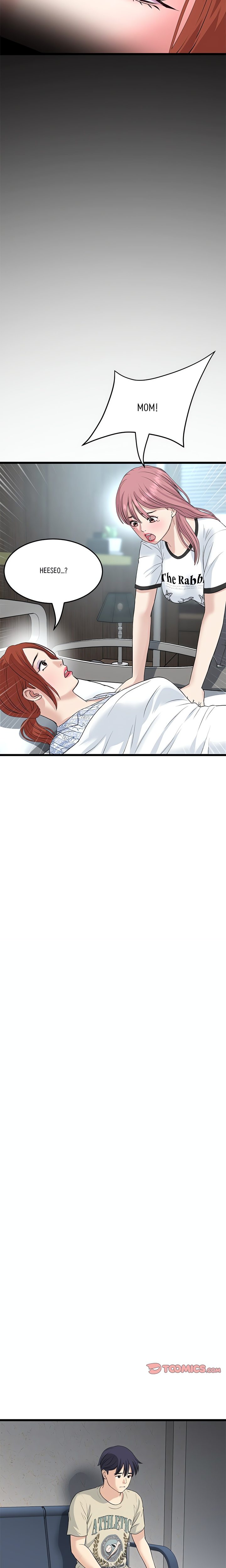 My First and Last Chapter 61 Page 19