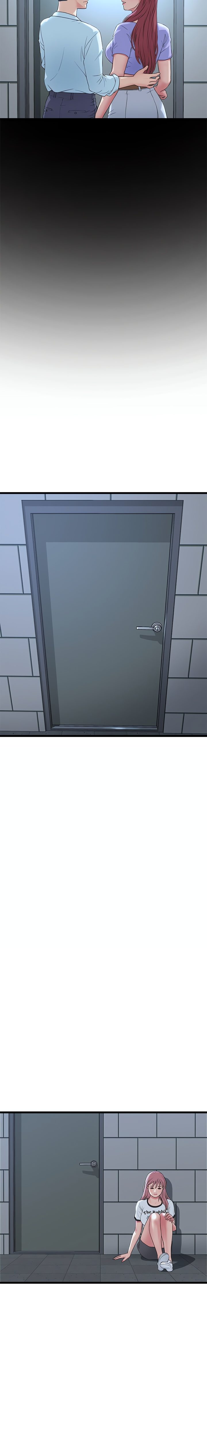 My First and Last Chapter 61 Page 2