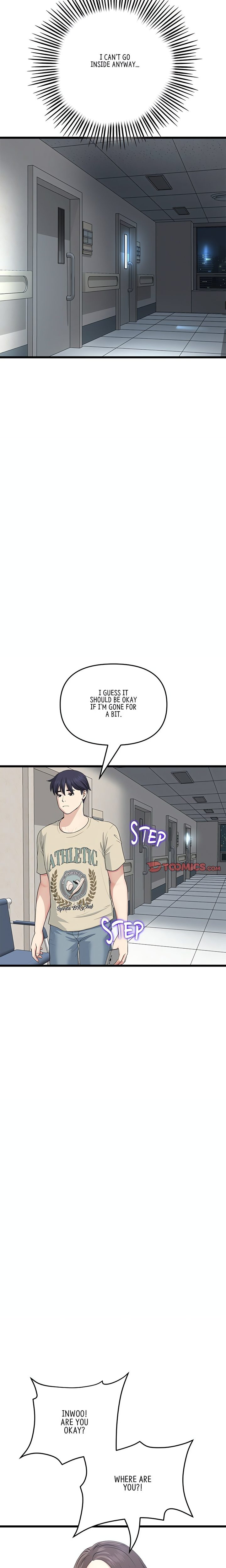 My First and Last Chapter 61 Page 21
