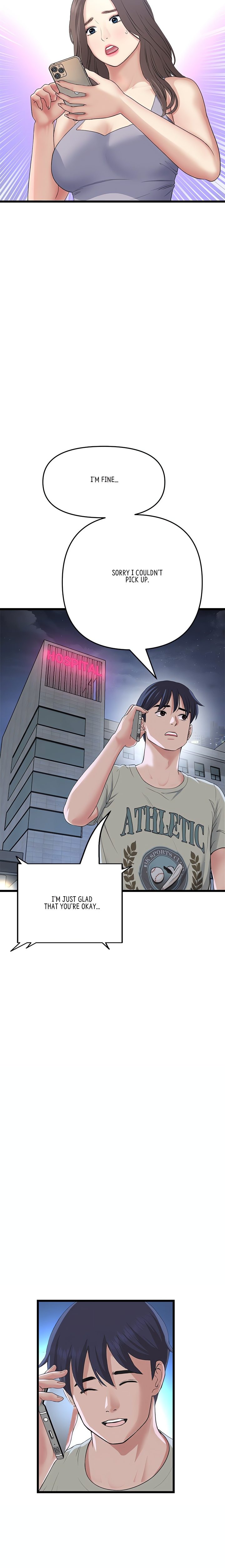 My First and Last Chapter 61 Page 22