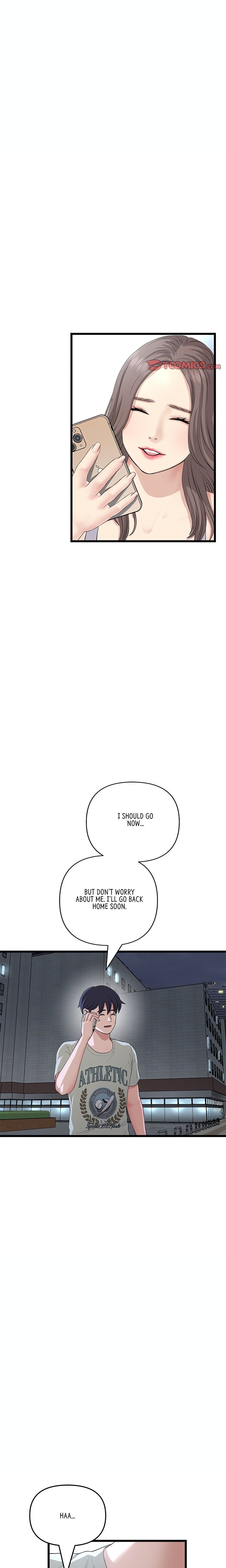 My First and Last Chapter 61 Page 23