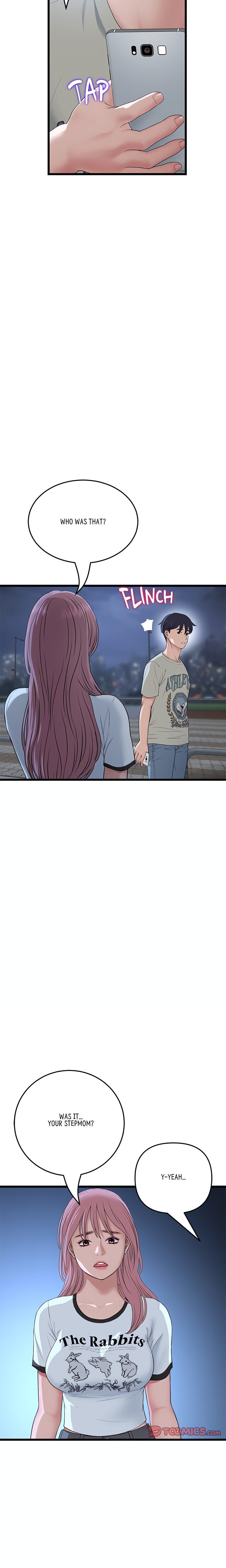 My First and Last Chapter 61 Page 24