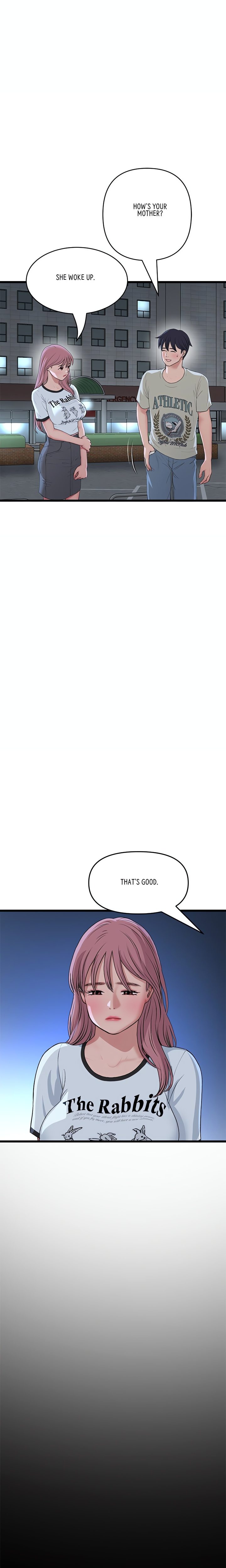 My First and Last Chapter 61 Page 25