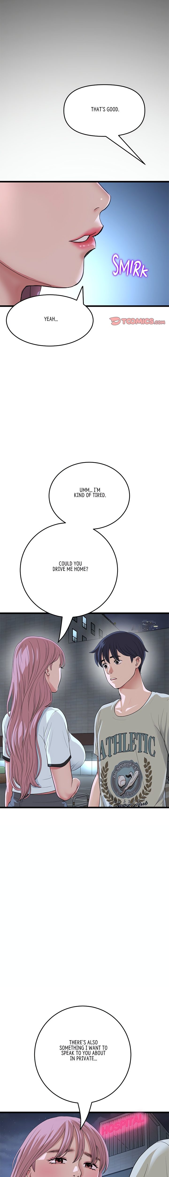 My First and Last Chapter 61 Page 28