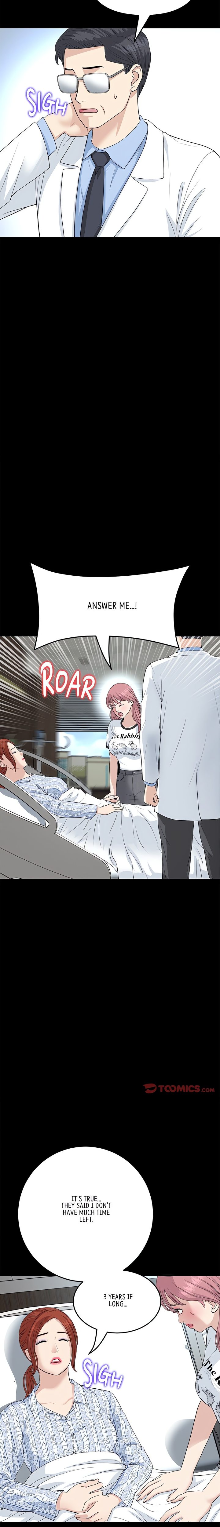 My First and Last Chapter 62 Page 13