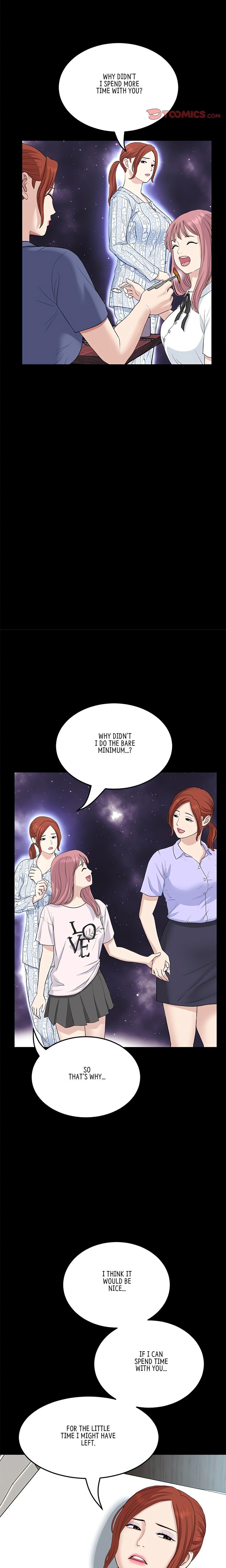 My First and Last Chapter 62 Page 17