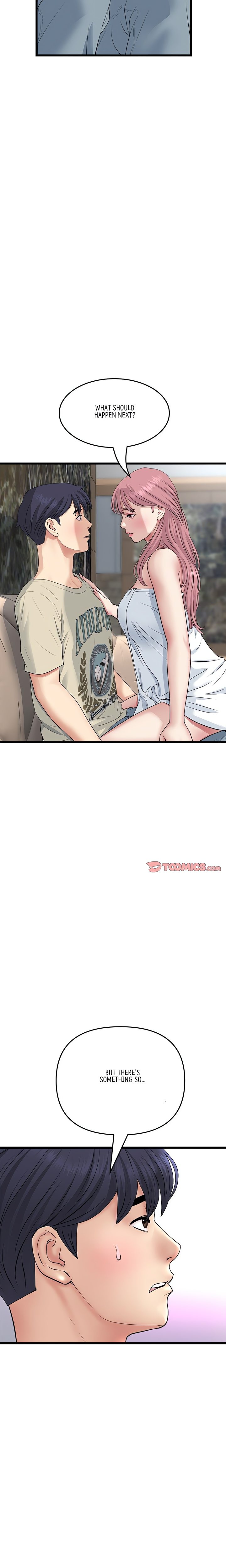 My First and Last Chapter 62 Page 21