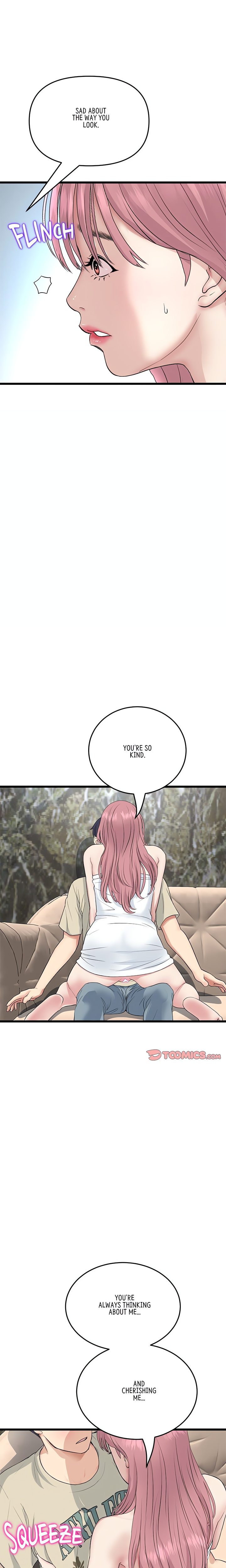 My First and Last Chapter 62 Page 22