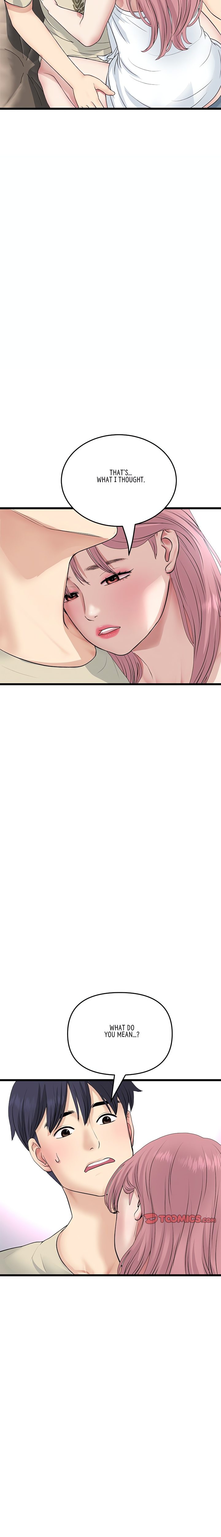 My First and Last Chapter 62 Page 23