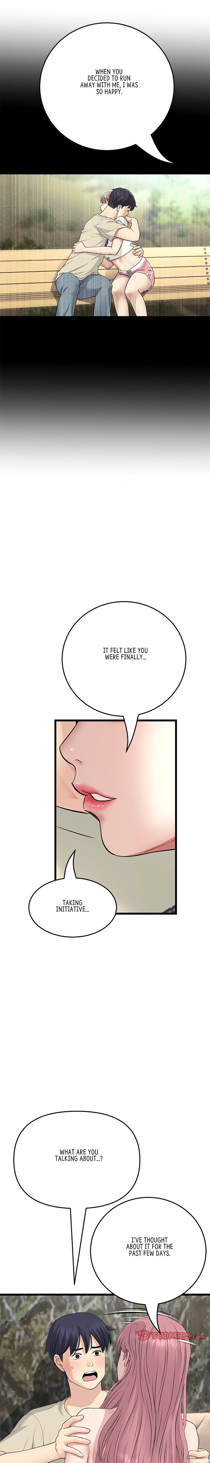 My First and Last Chapter 62 Page 24