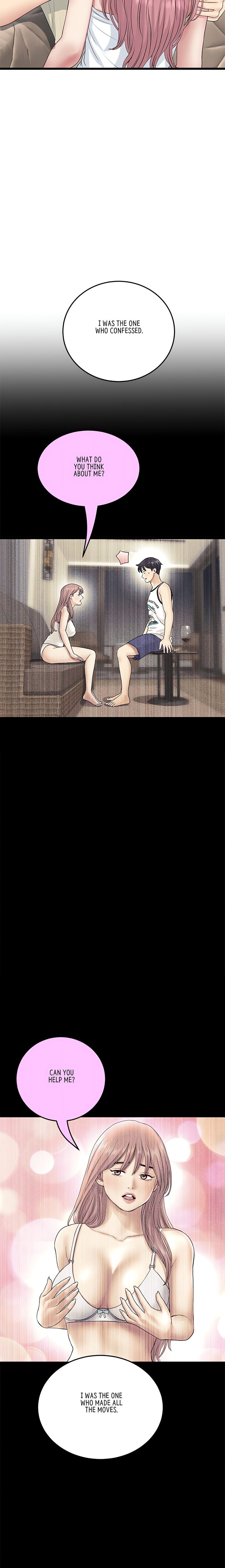 My First and Last Chapter 62 Page 25