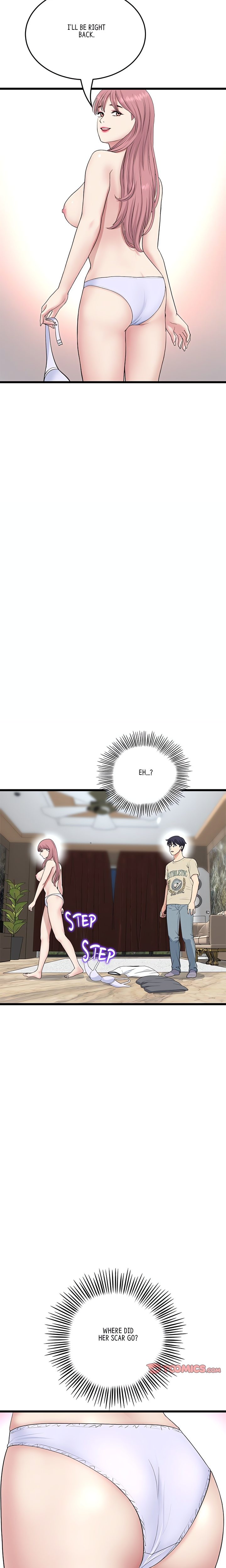 My First and Last Chapter 62 Page 5