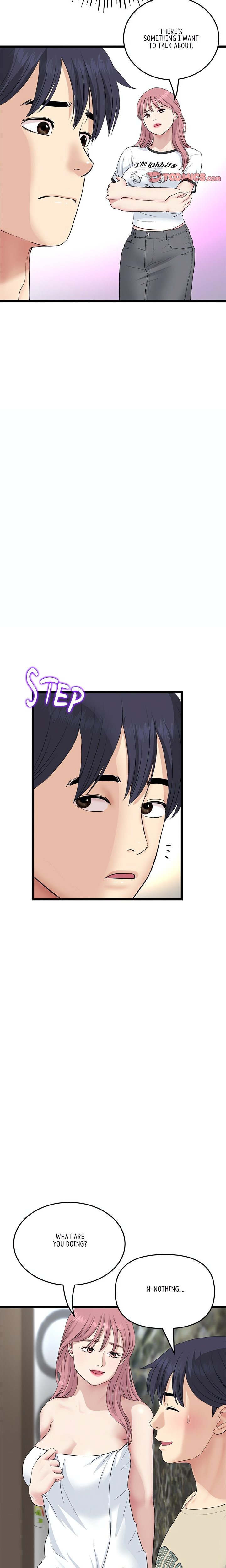 My First and Last Chapter 62 Page 8