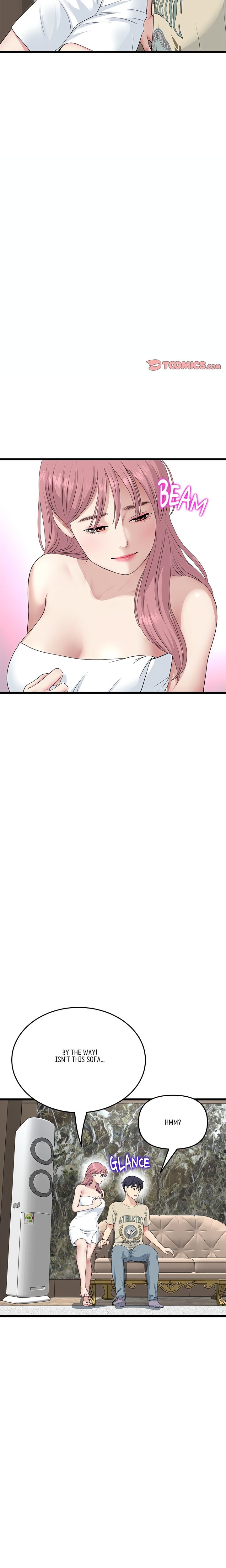 My First and Last Chapter 62 Page 9