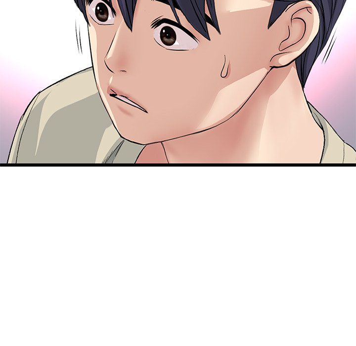My First and Last Chapter 63 Page 101