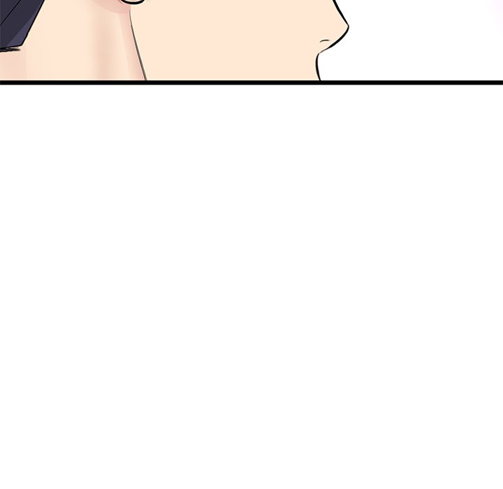 My First and Last Chapter 63 Page 107