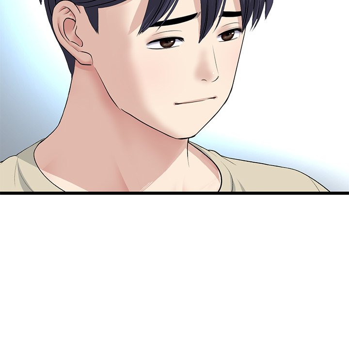 My First and Last Chapter 63 Page 112