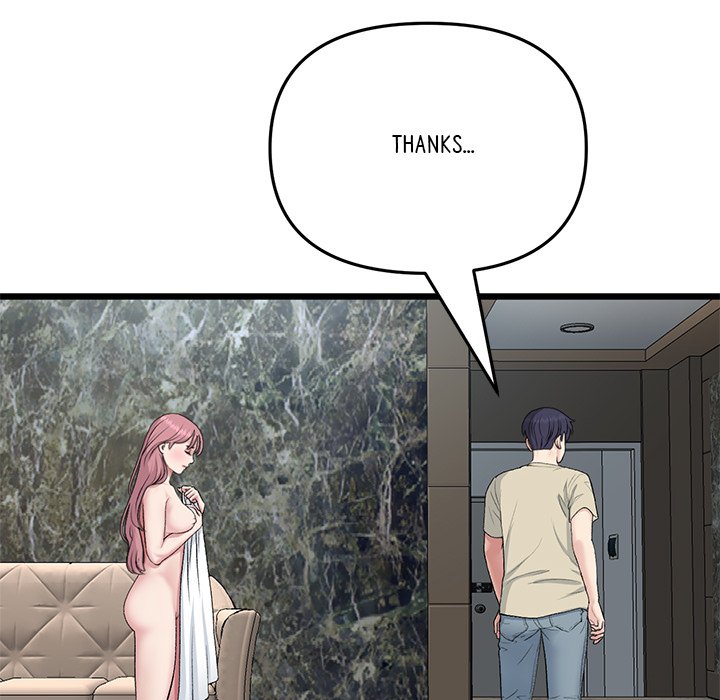 My First and Last Chapter 63 Page 114