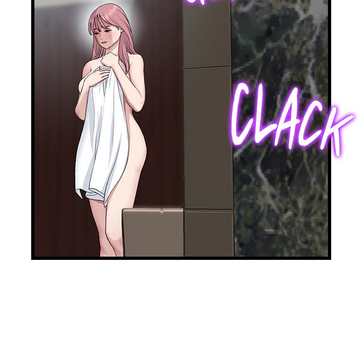 My First and Last Chapter 63 Page 117