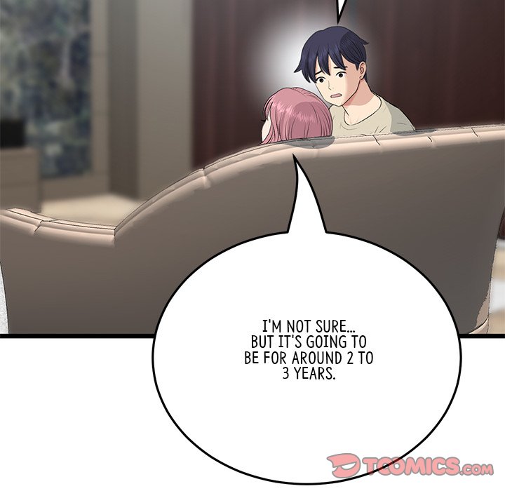 My First and Last Chapter 63 Page 12