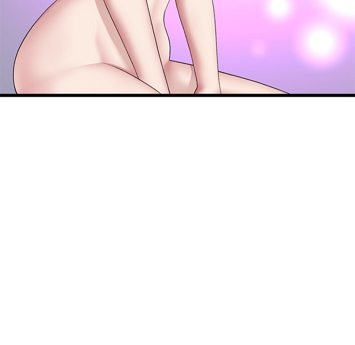 My First and Last Chapter 63 Page 123
