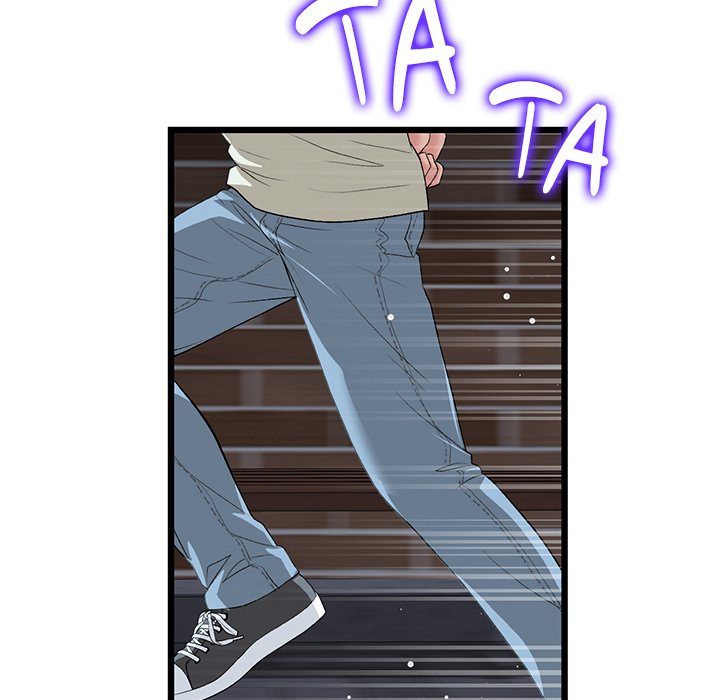 My First and Last Chapter 63 Page 126