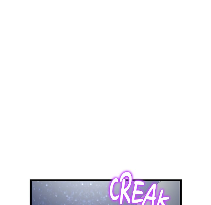 My First and Last Chapter 63 Page 131