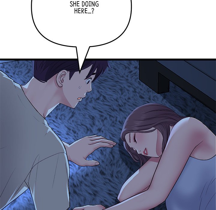 My First and Last Chapter 63 Page 137
