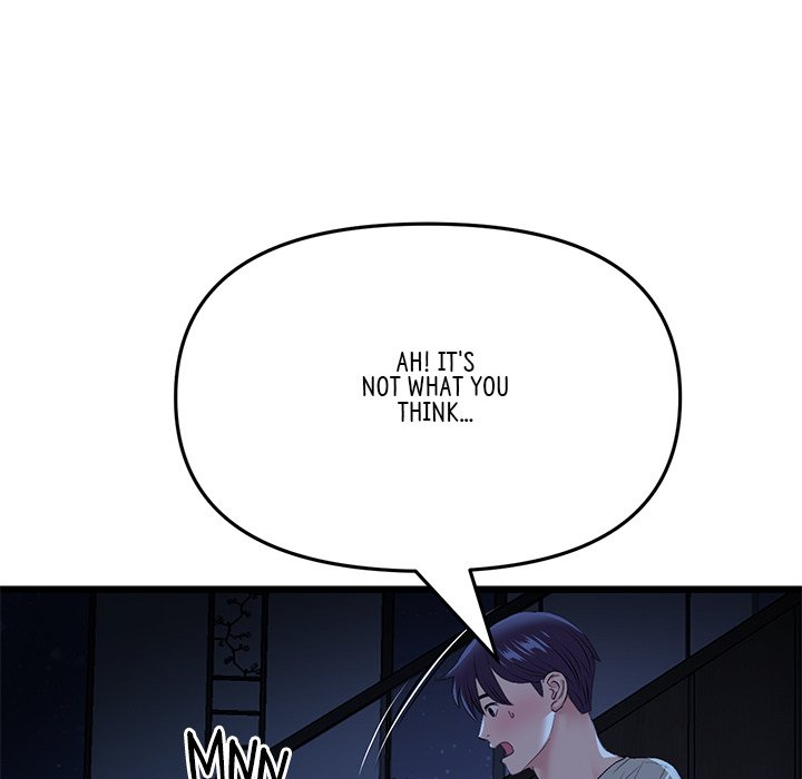 My First and Last Chapter 63 Page 142