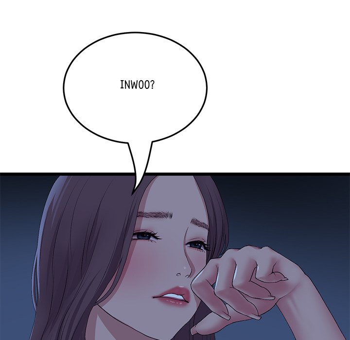 My First and Last Chapter 63 Page 145